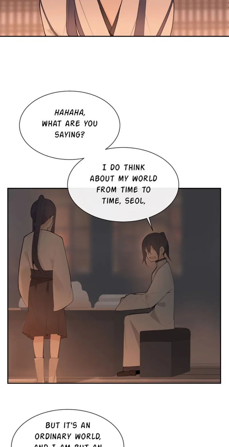 Devil Sword King Chapter 155 Online - página 5