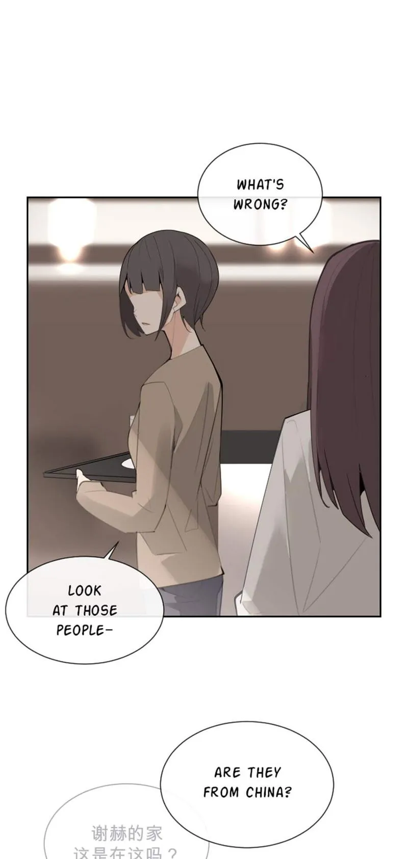 Devil Sword King Chapter 156 Online - página 10