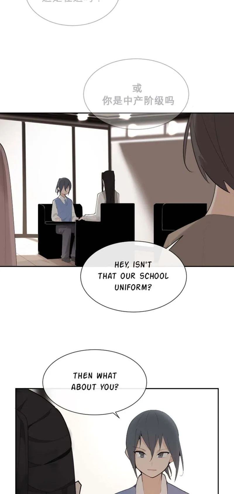 Devil Sword King Chapter 156 Online - página 11