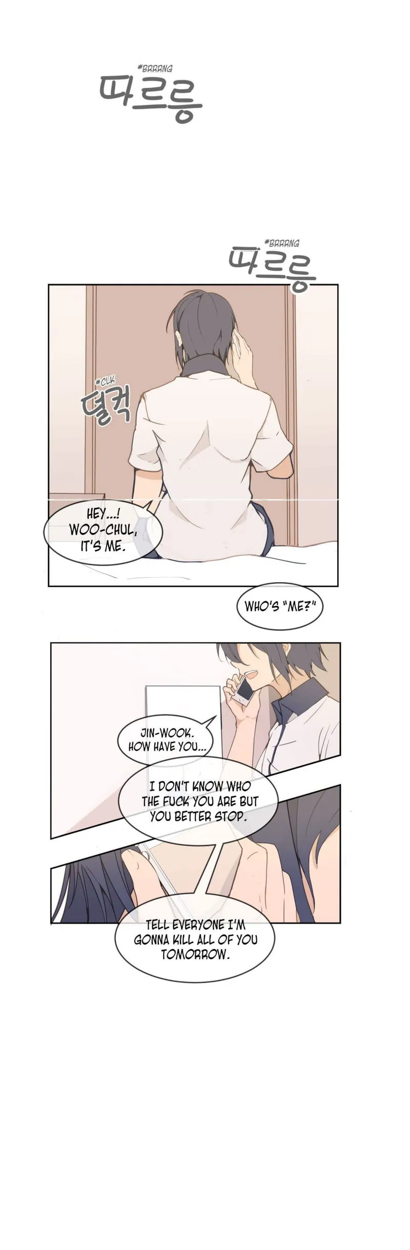 Devil Sword King Chapter 16 Online - página 1