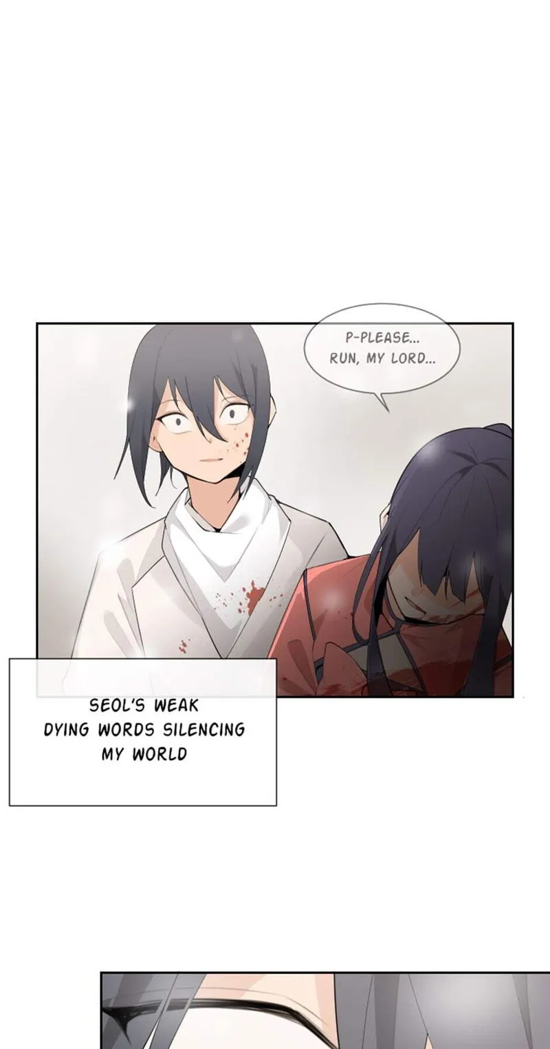 Devil Sword King Chapter 160 Online - página 17