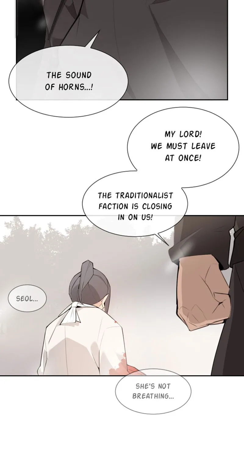 Devil Sword King Chapter 160 Online - página 34
