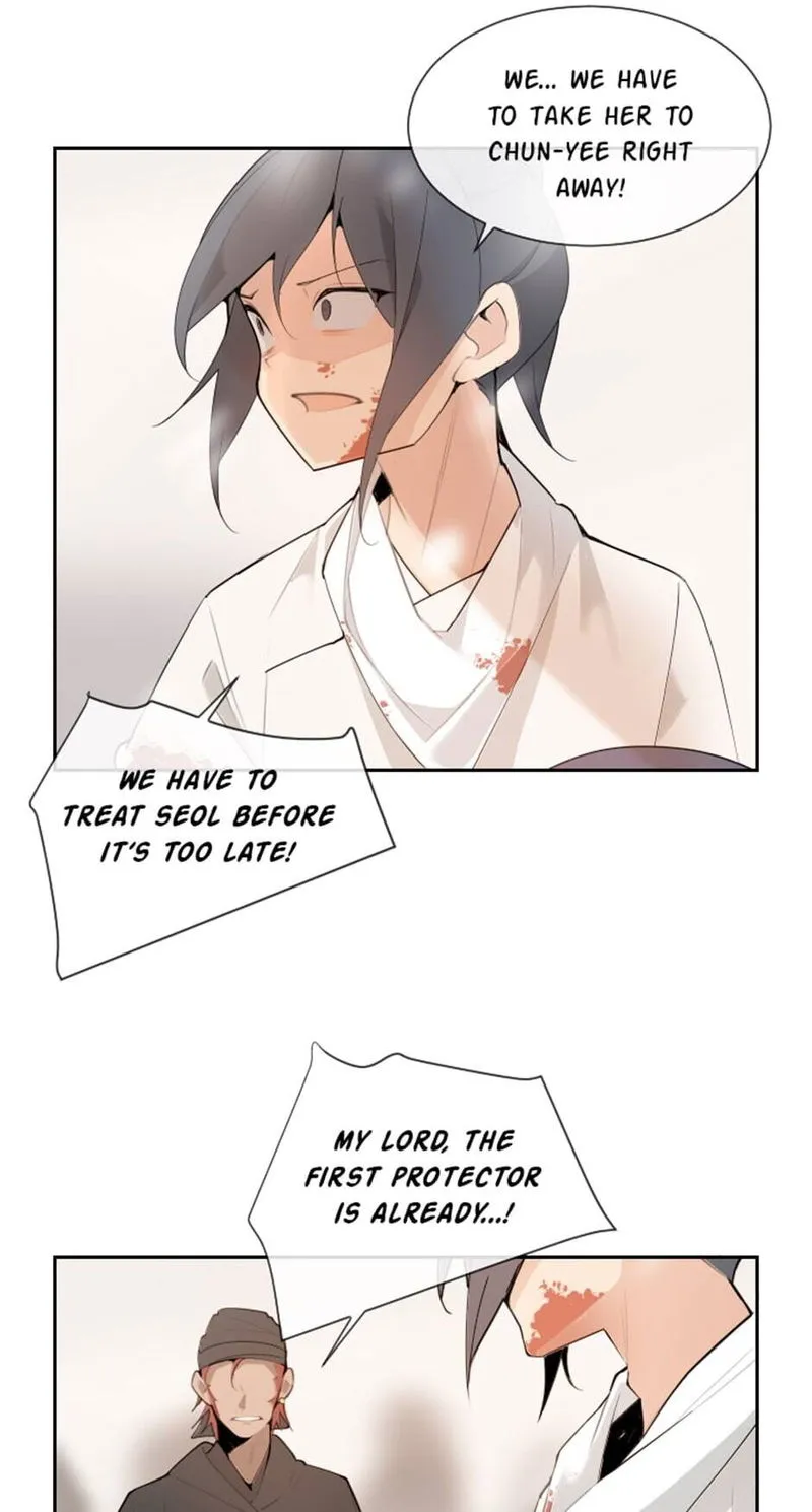 Devil Sword King Chapter 160 Online - página 35