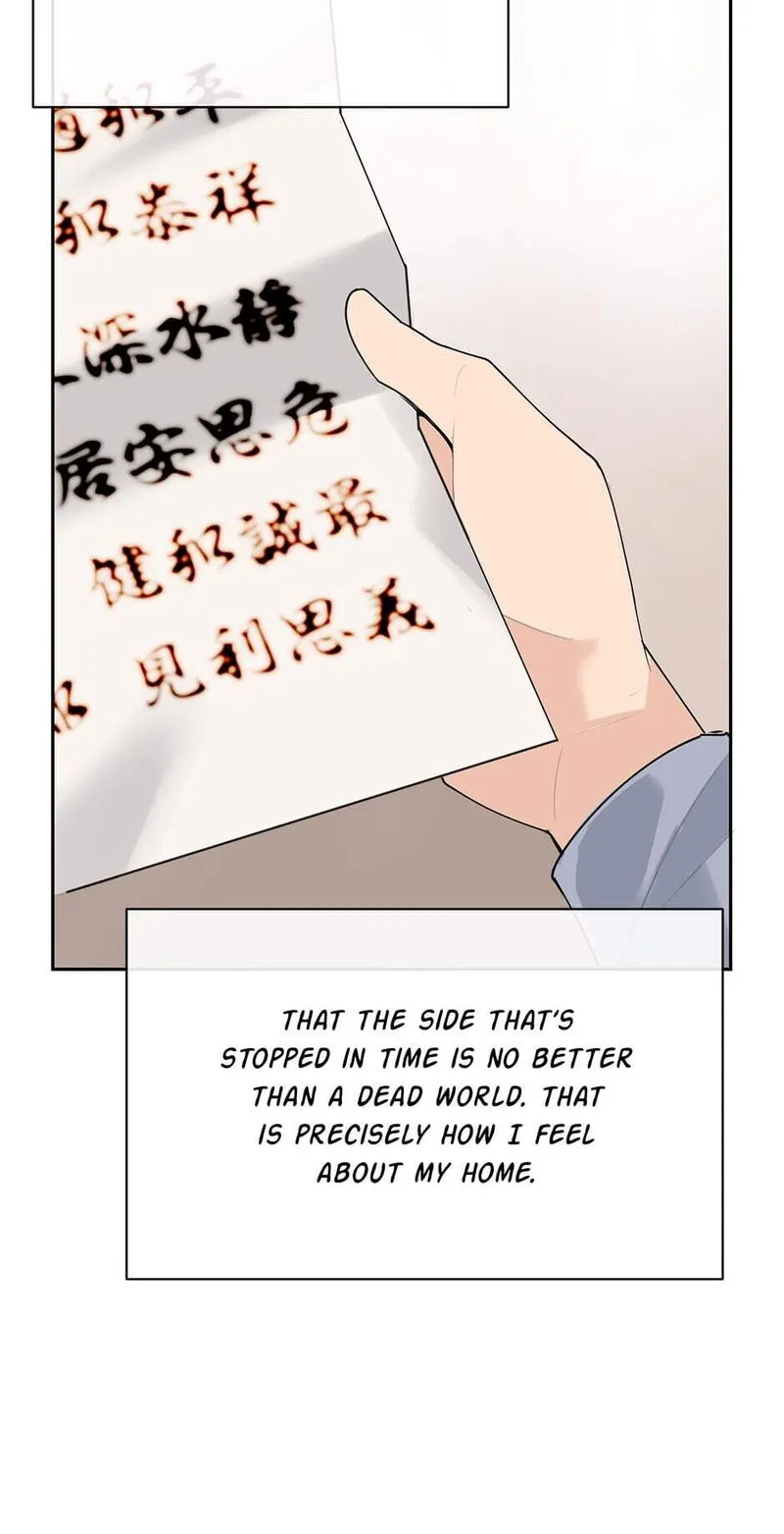 Devil Sword King Chapter 164 Online - página 16