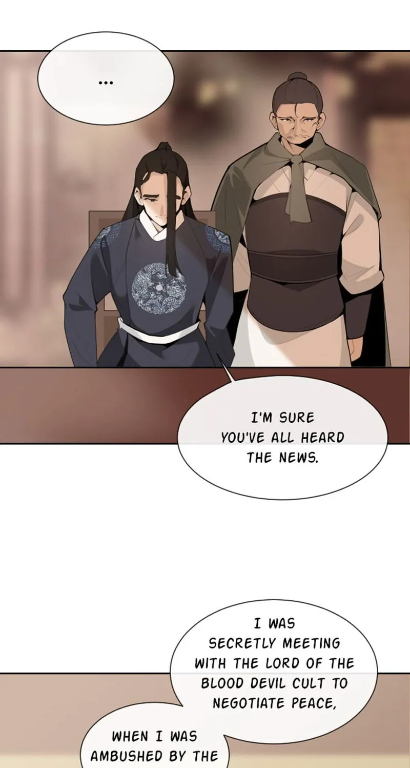 Devil Sword King Chapter 165 Online - página 7