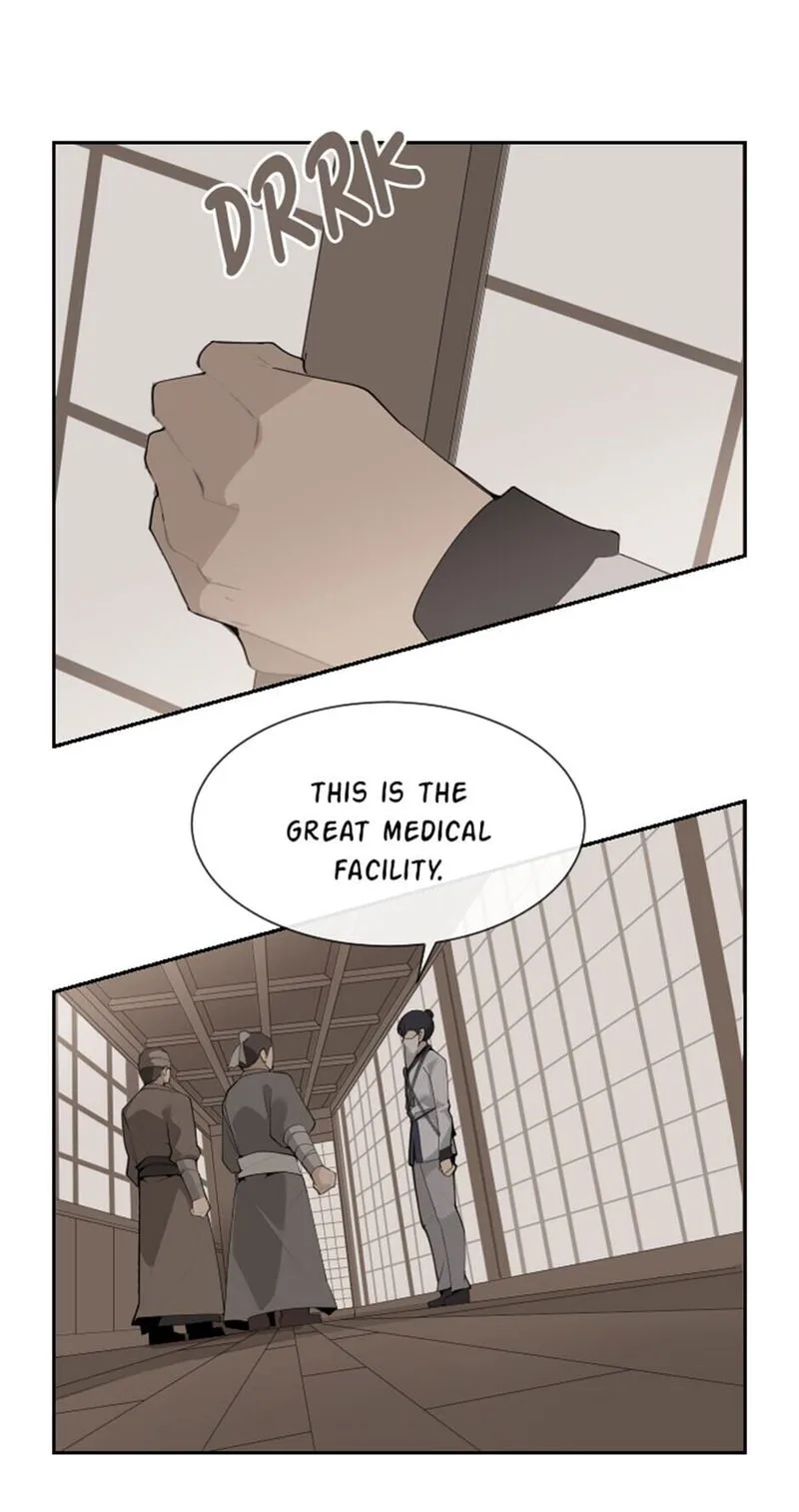 Devil Sword King Chapter 167 Online - página 10