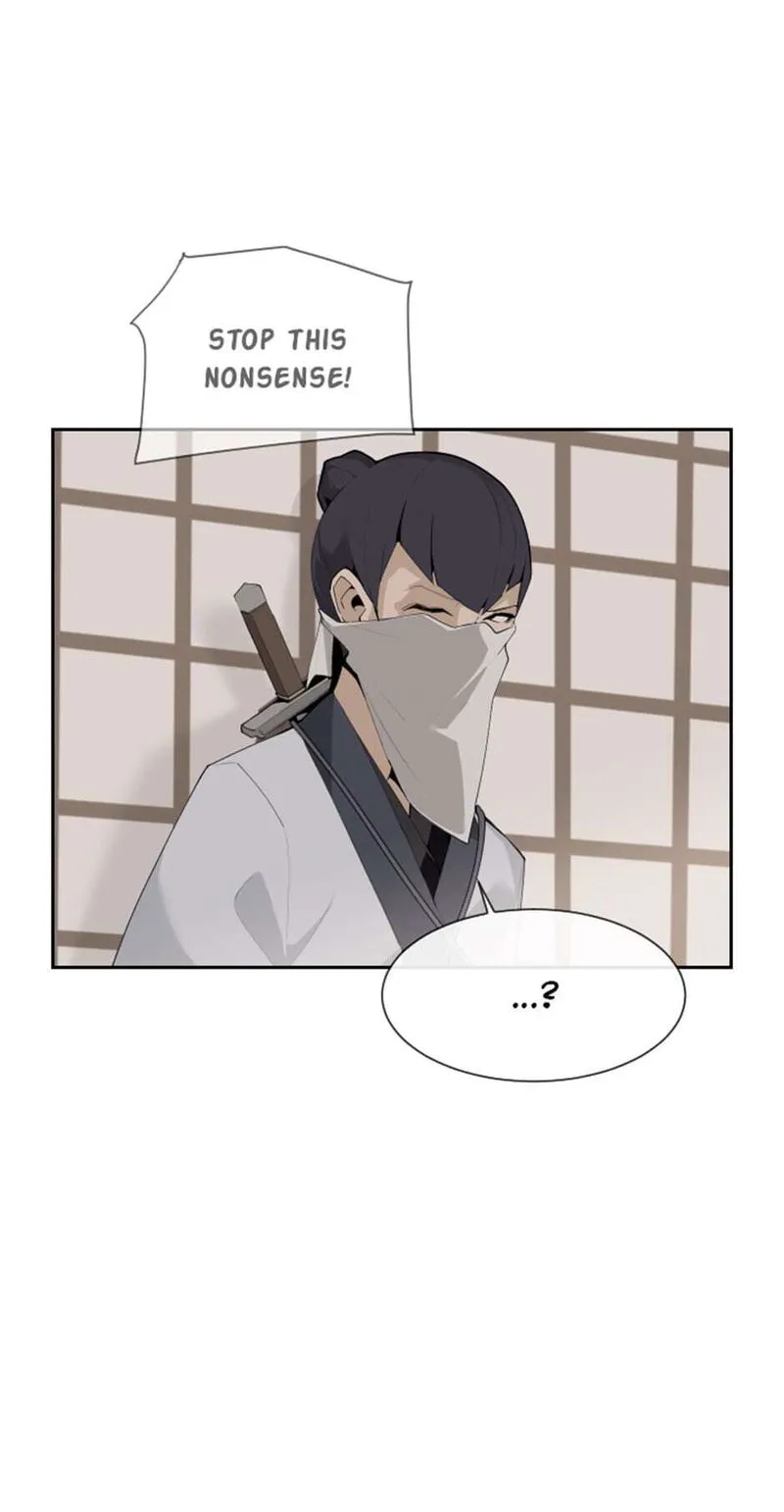 Devil Sword King Chapter 167 Online - página 17