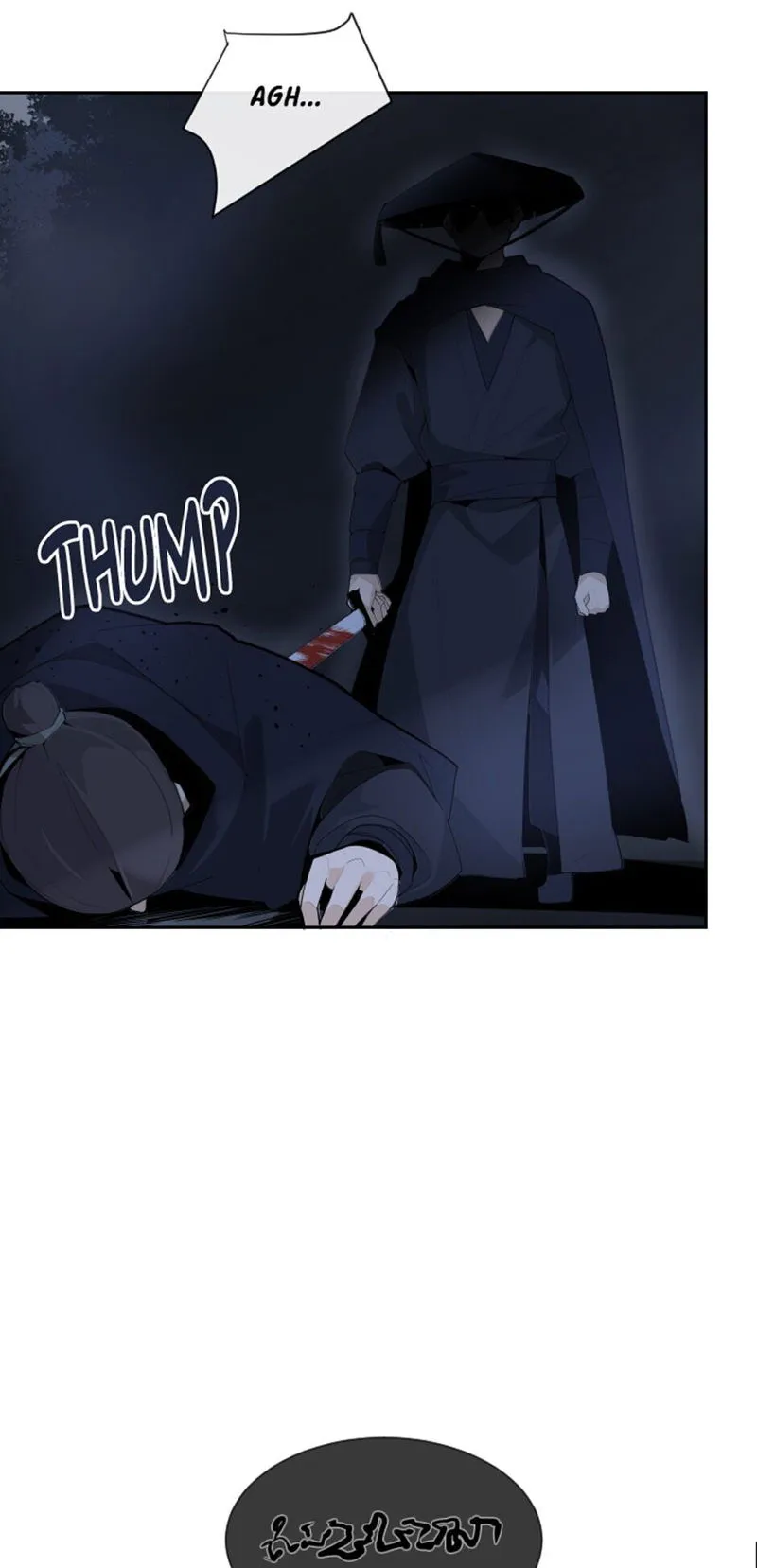 Devil Sword King Chapter 167 Online - página 32