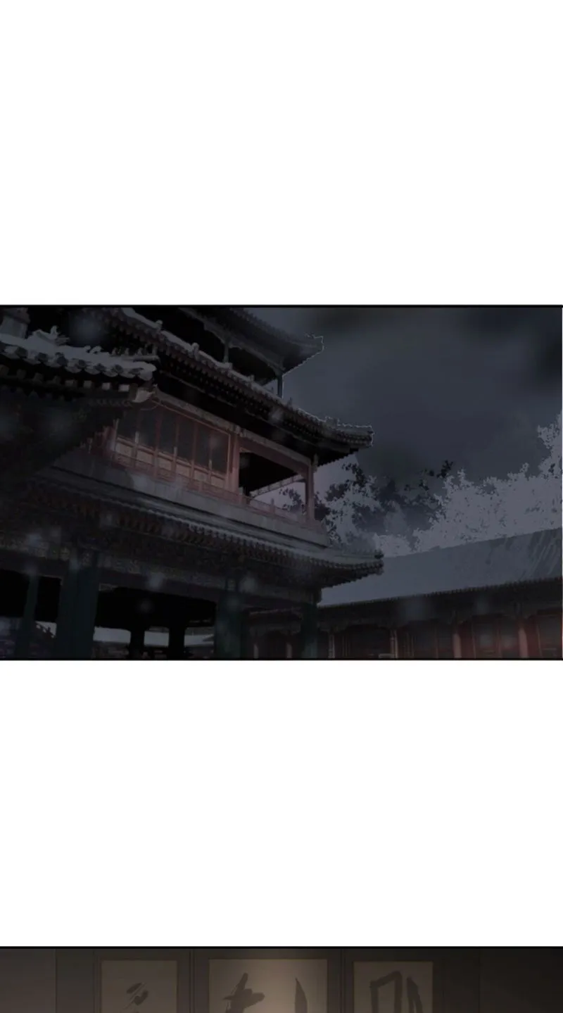 Devil Sword King Chapter 168 Online - página 1