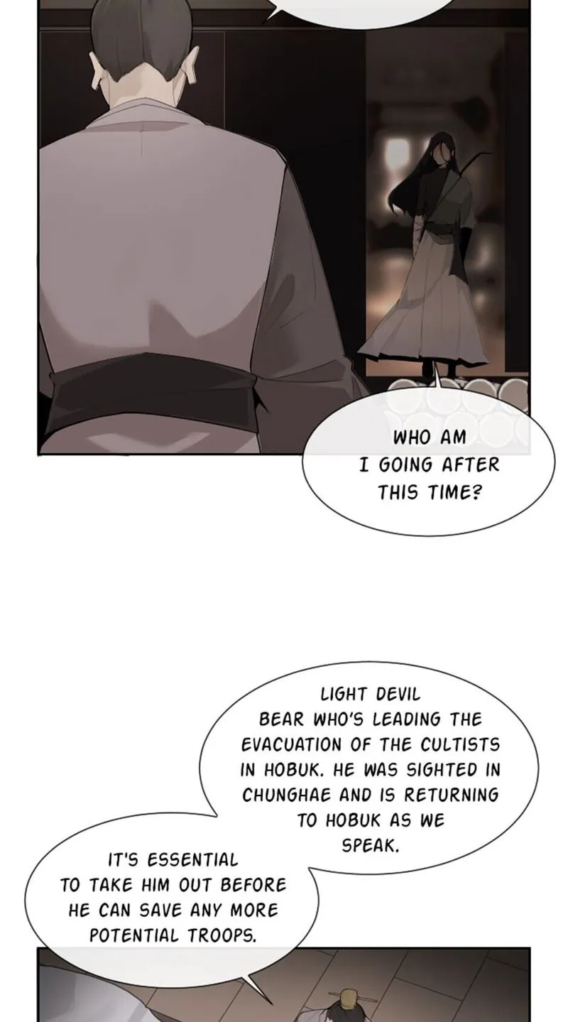 Devil Sword King Chapter 168 Online - página 4