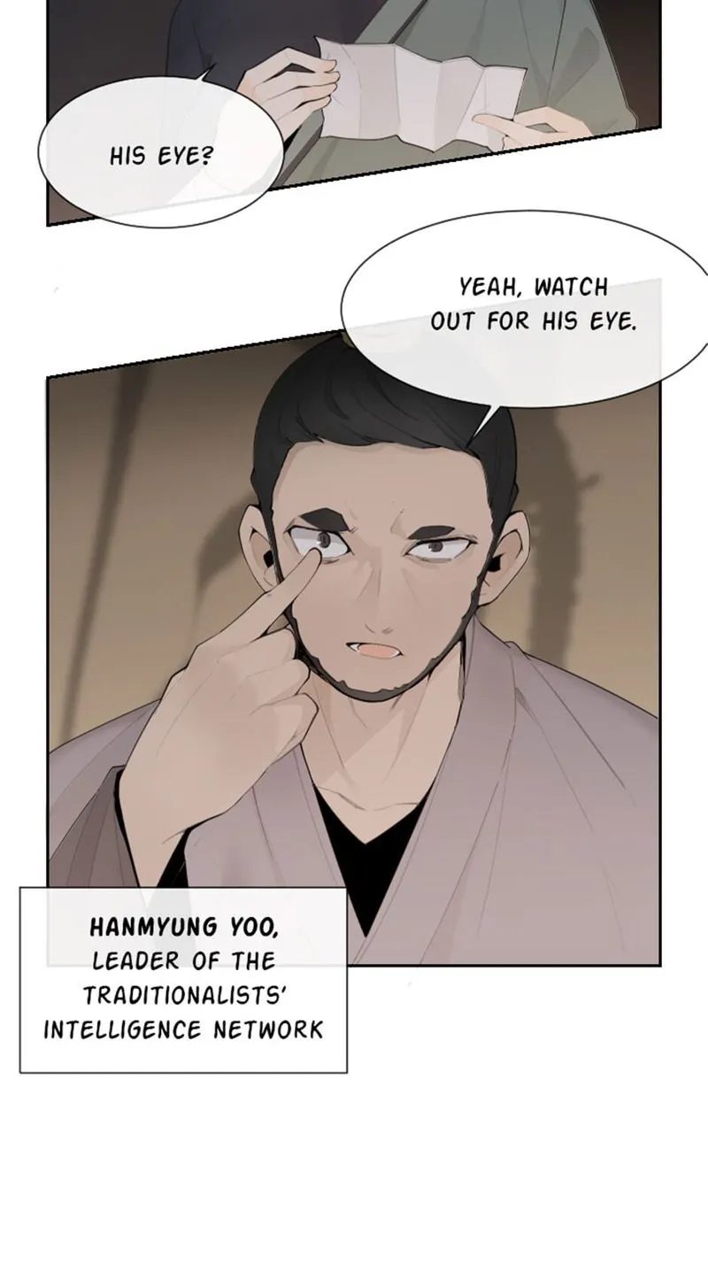 Devil Sword King Chapter 168 Online - página 6