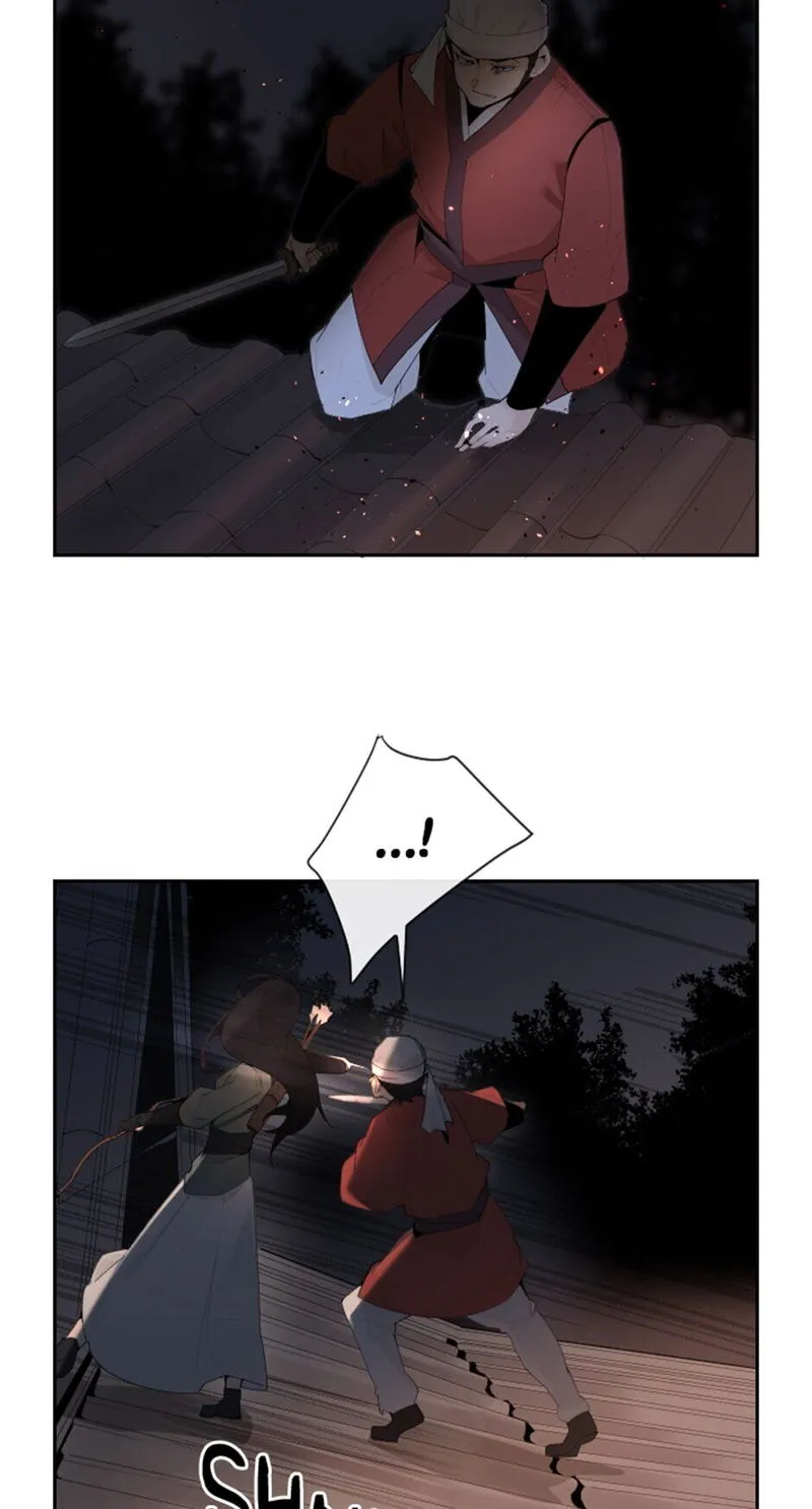 Devil Sword King Chapter 168 Online - página 17