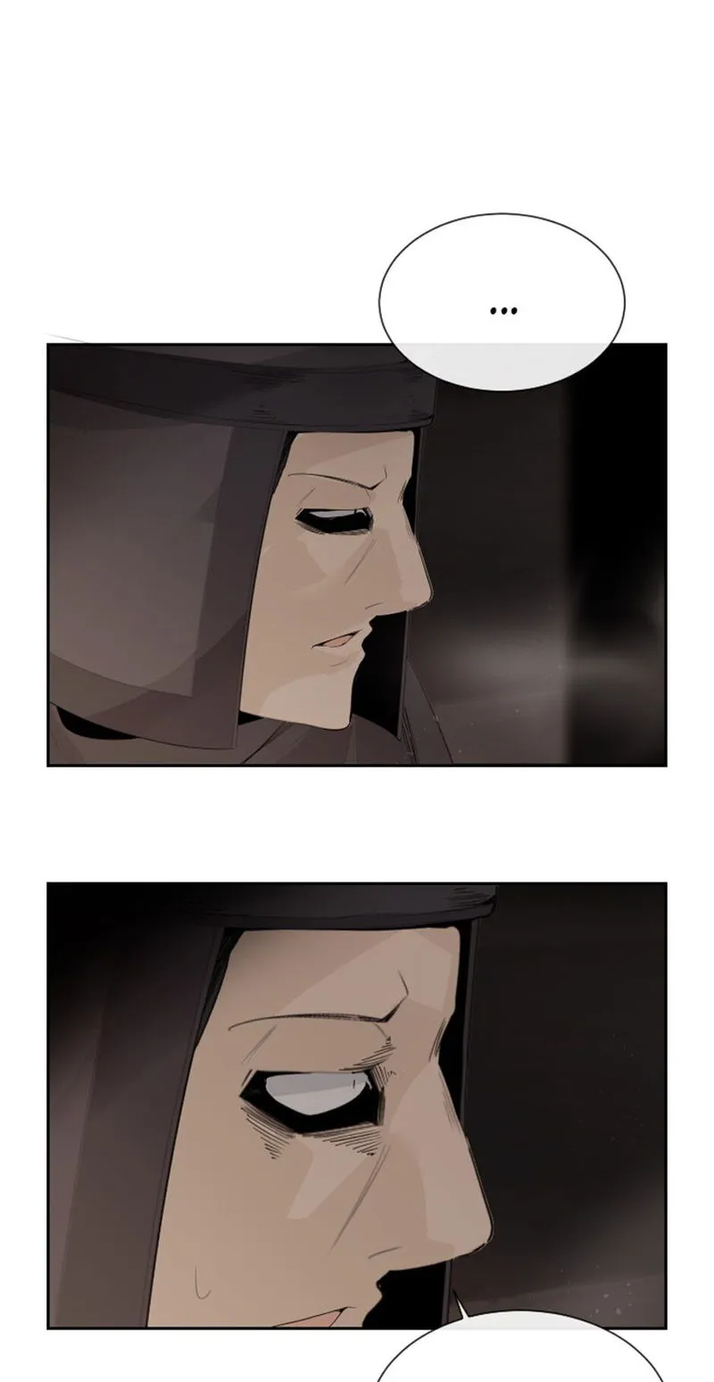 Devil Sword King Chapter 168 Online - página 32