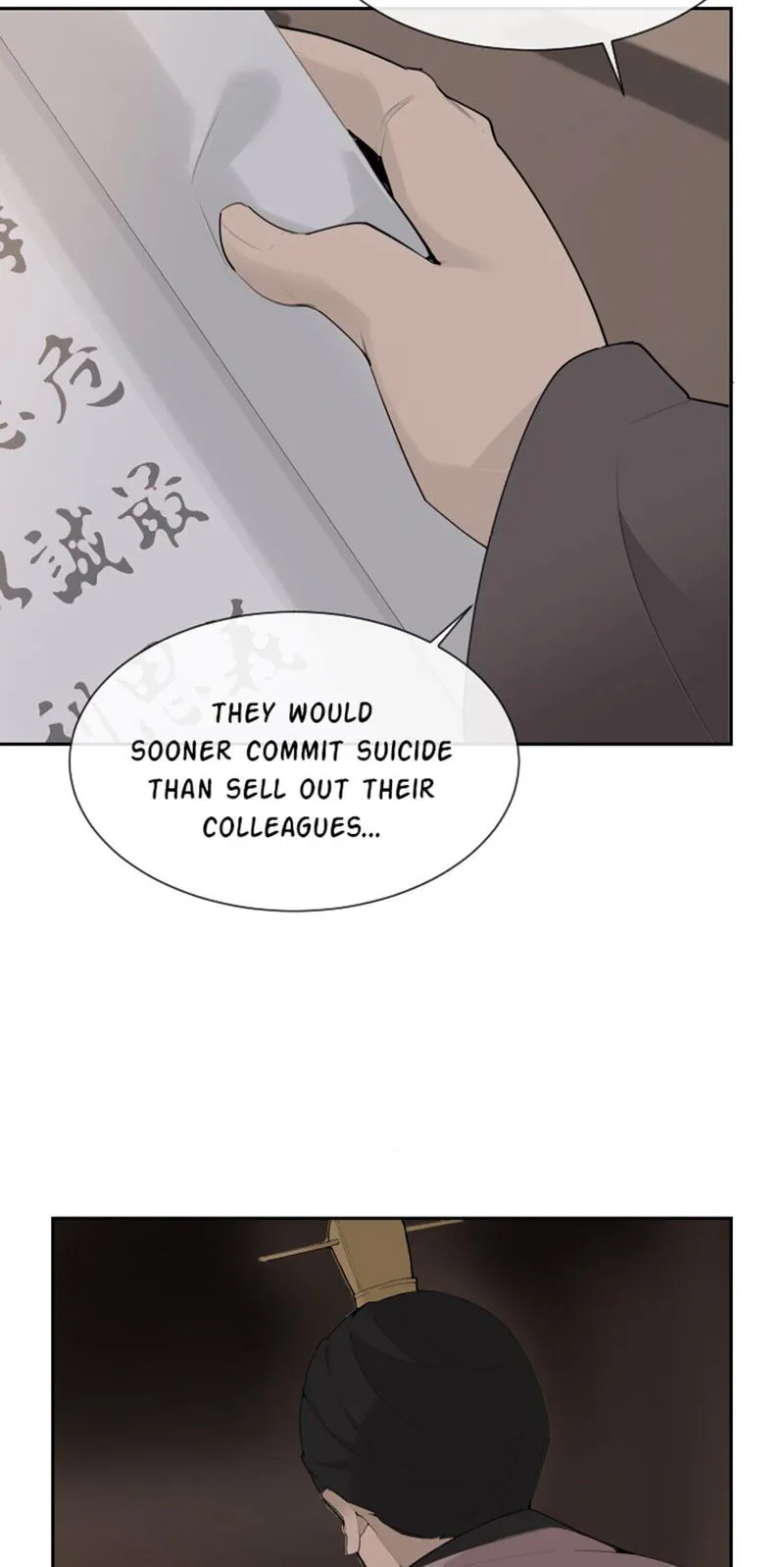 Devil Sword King Chapter 169 Online - página 14