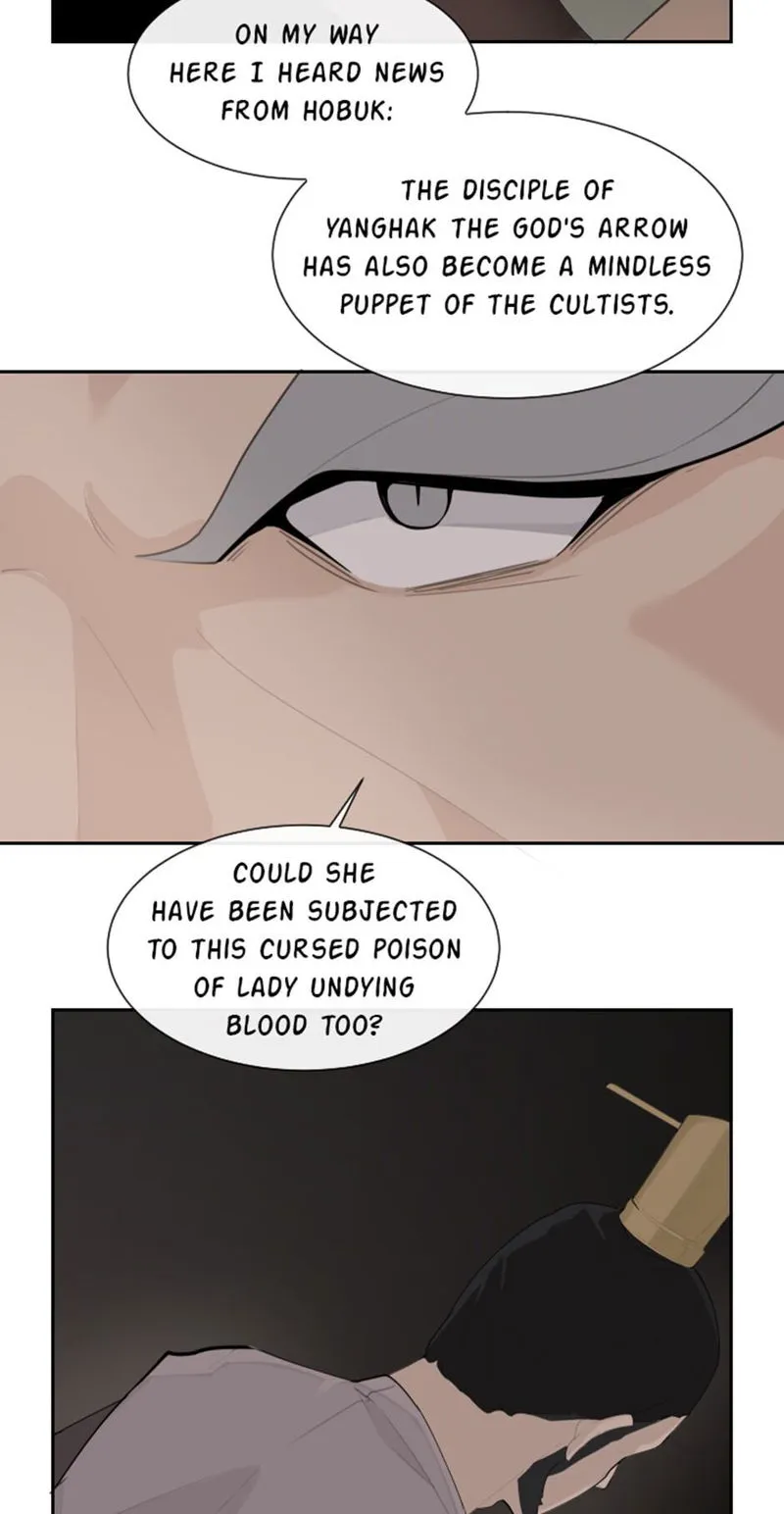 Devil Sword King Chapter 169 Online - página 22