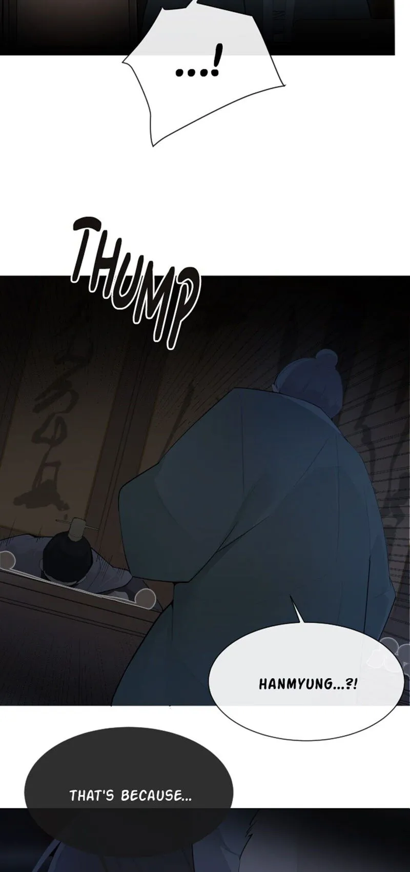 Devil Sword King Chapter 169 Online - página 46