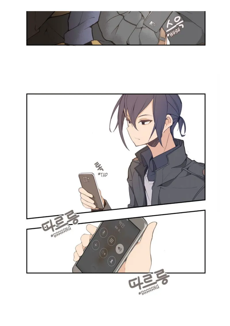 Devil Sword King Chapter 17 Online - página 34