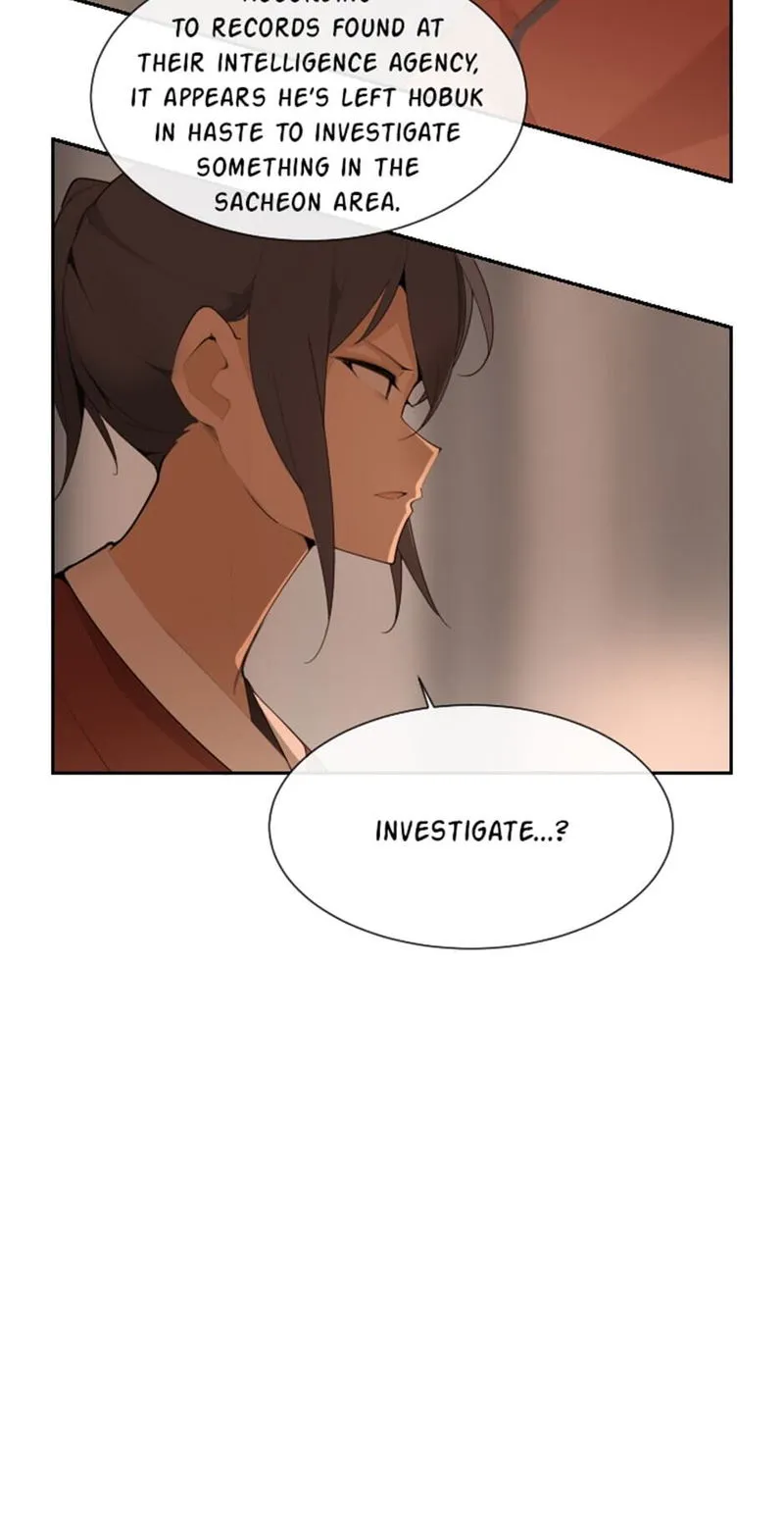 Devil Sword King Chapter 170 Online - página 31