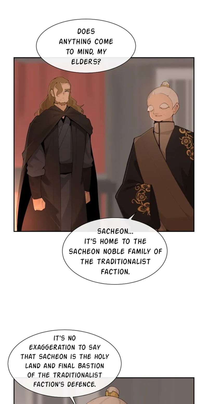 Devil Sword King Chapter 170 Online - página 33