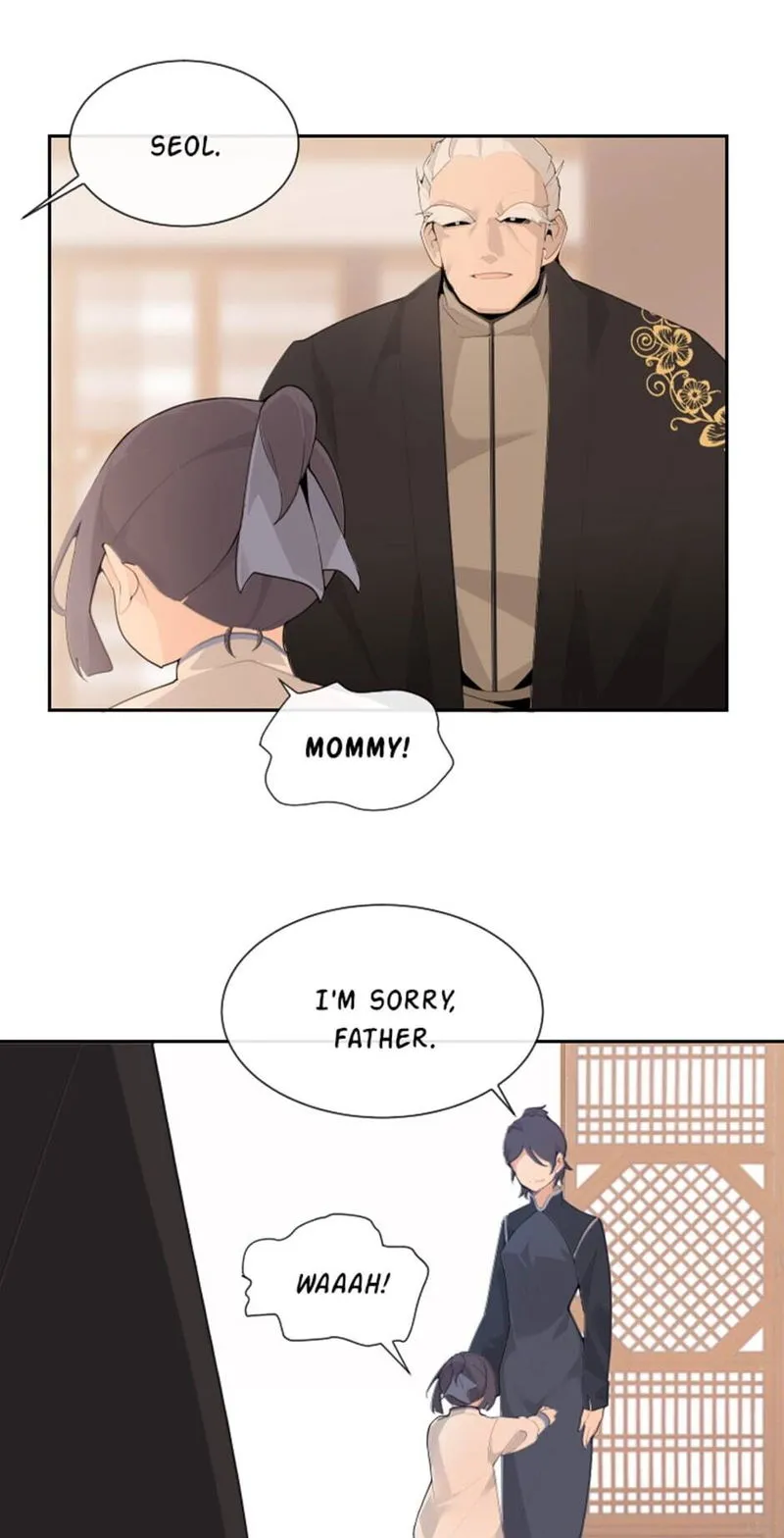 Devil Sword King Chapter 171 Online - página 14