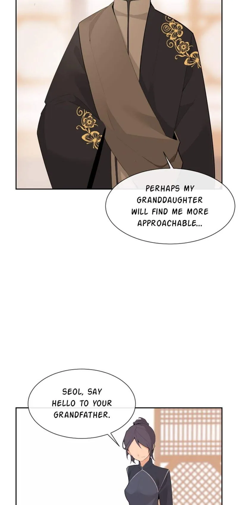 Devil Sword King Chapter 171 Online - página 20