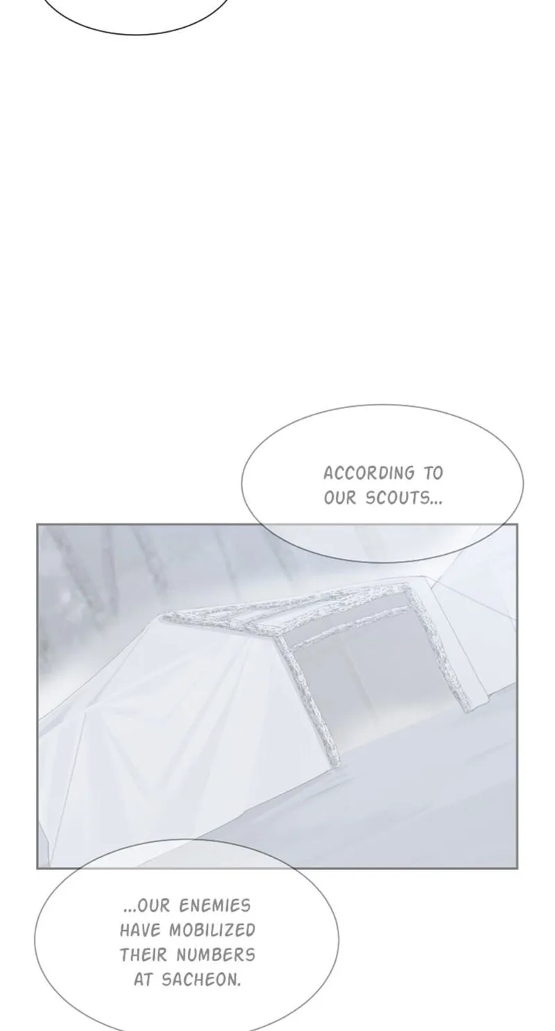Devil Sword King Chapter 181 Online - página 3