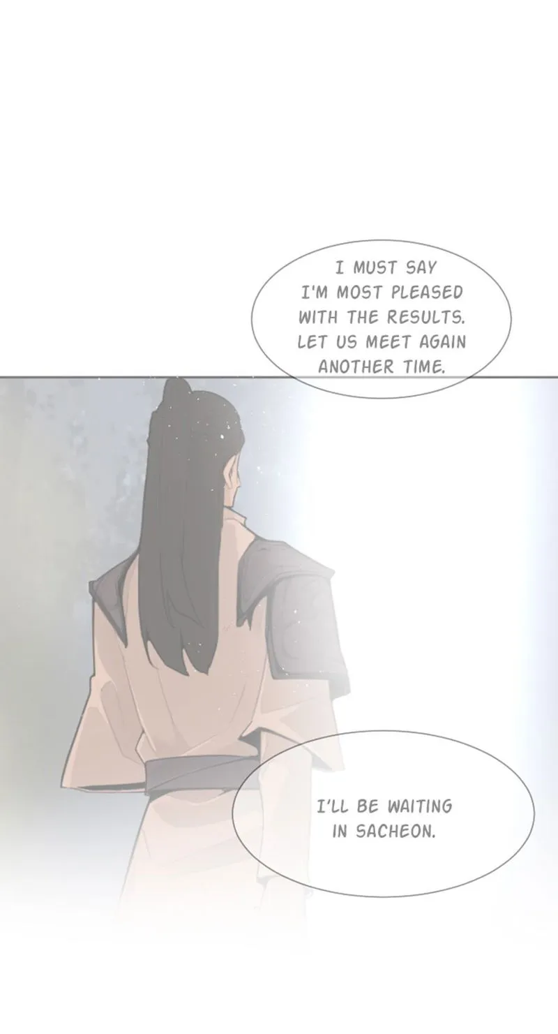 Devil Sword King Chapter 181 Online - página 7
