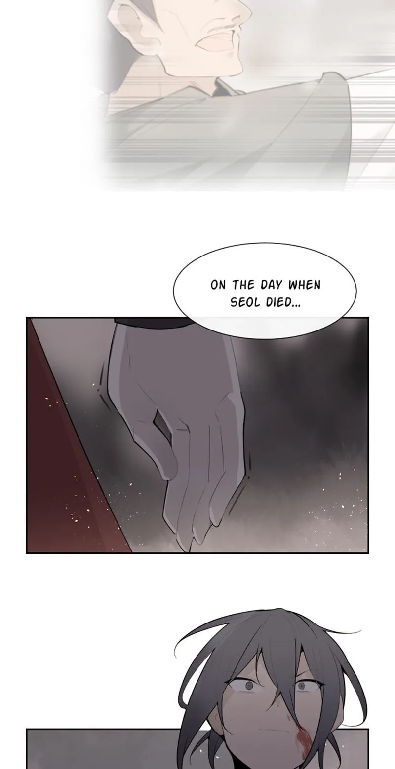 Devil Sword King Chapter 184 Online - página 20