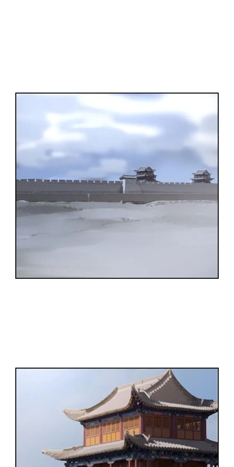 Devil Sword King Chapter 186 Online - página 2