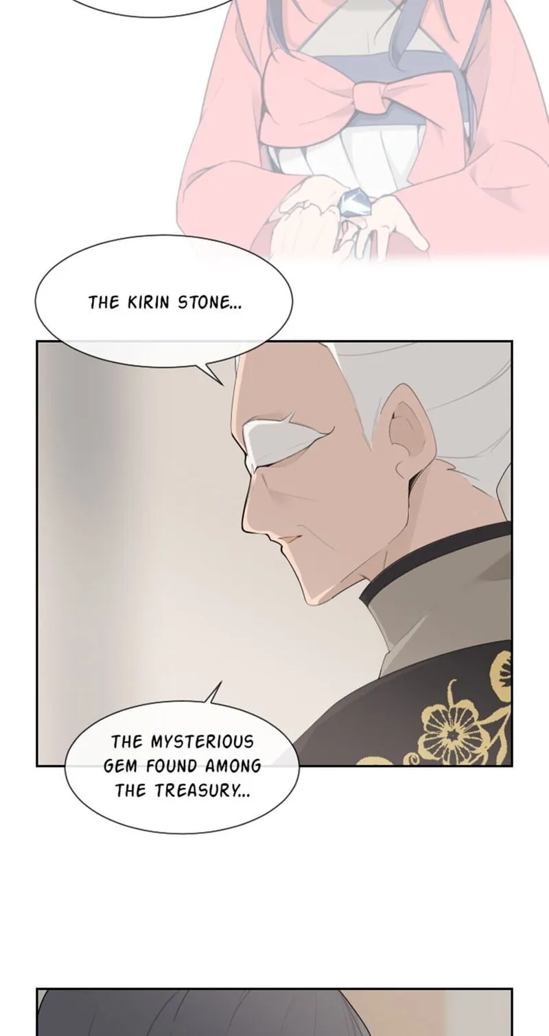 Devil Sword King Chapter 186 Online - página 17
