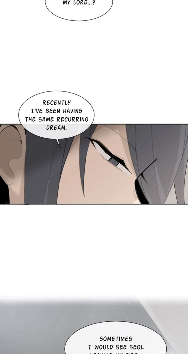 Devil Sword King Chapter 186 Online - página 19