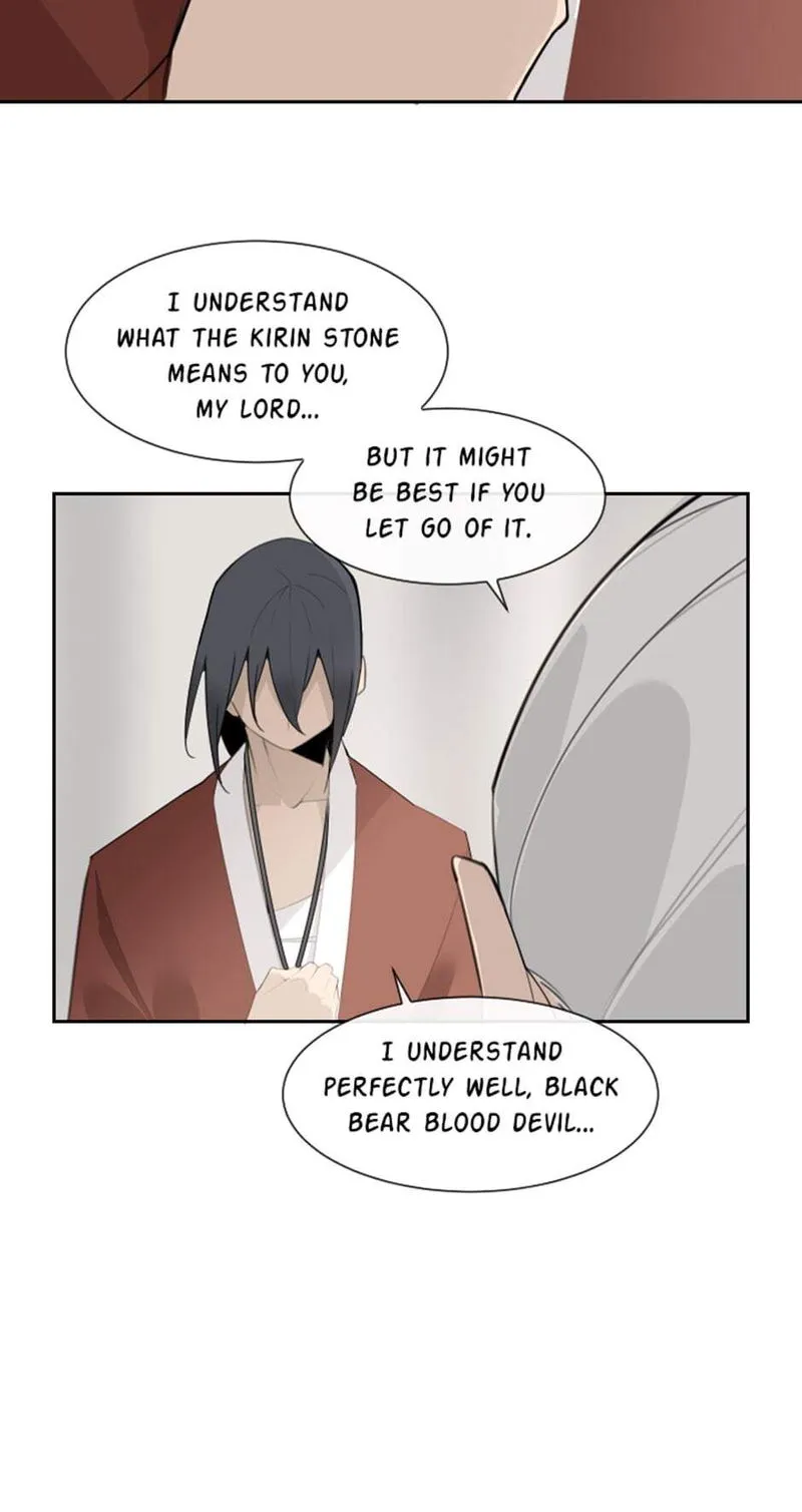 Devil Sword King Chapter 186 Online - página 24