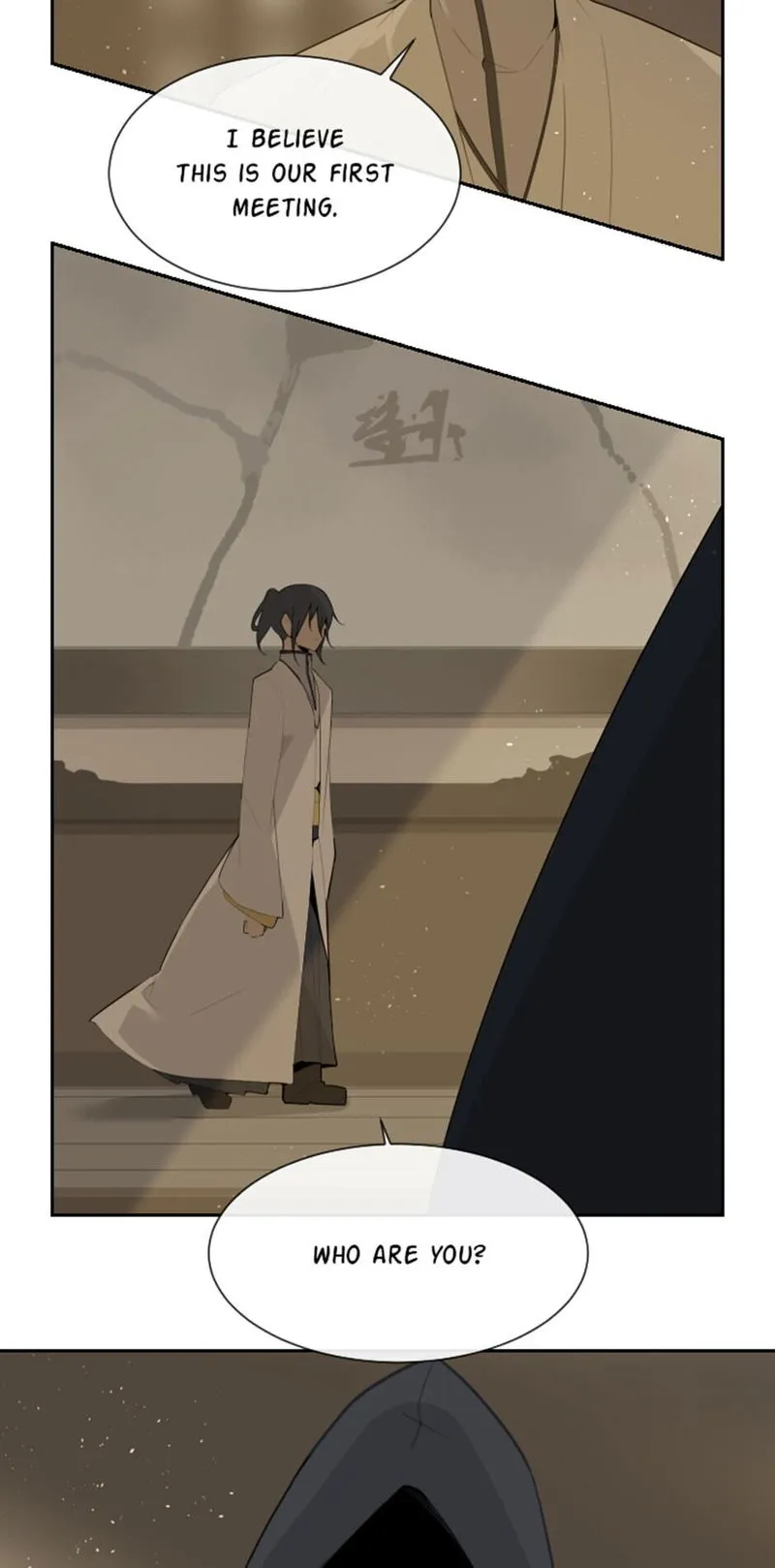 Devil Sword King Chapter 186 Online - página 43