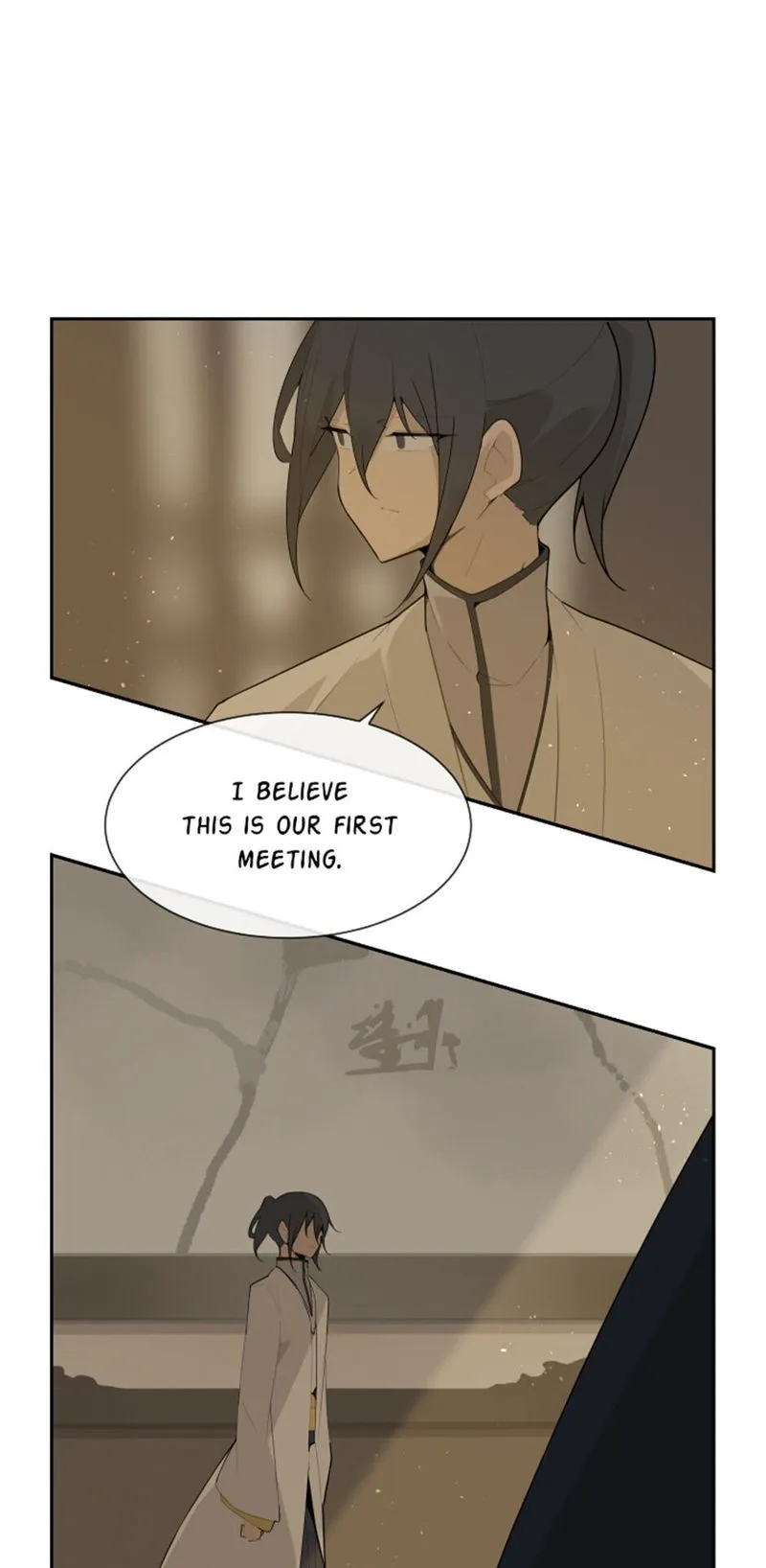 Devil Sword King Chapter 187 Online - página 2