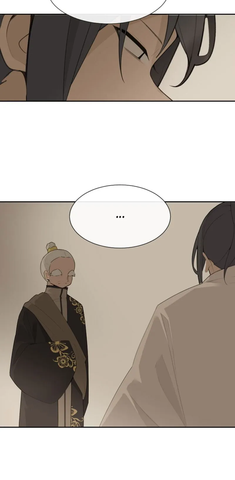 Devil Sword King Chapter 188 Online - página 13