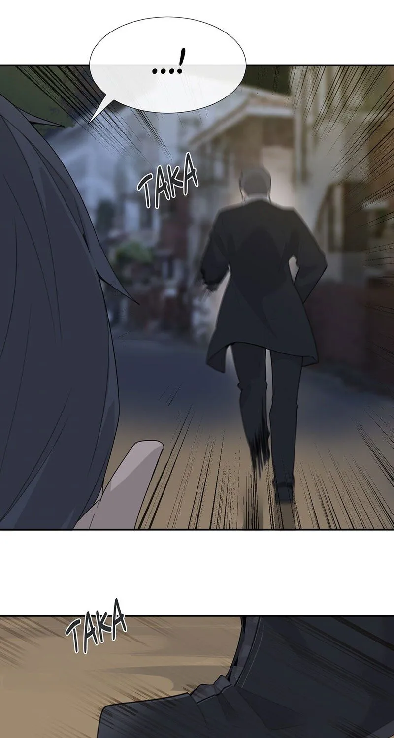 Devil Sword King Chapter 195 Online - página 15