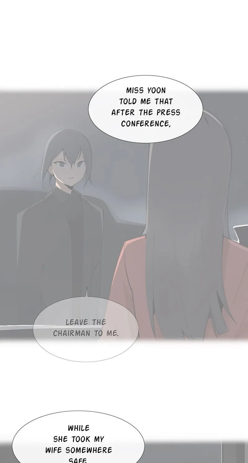 Devil Sword King Chapter 196 Online - página 25