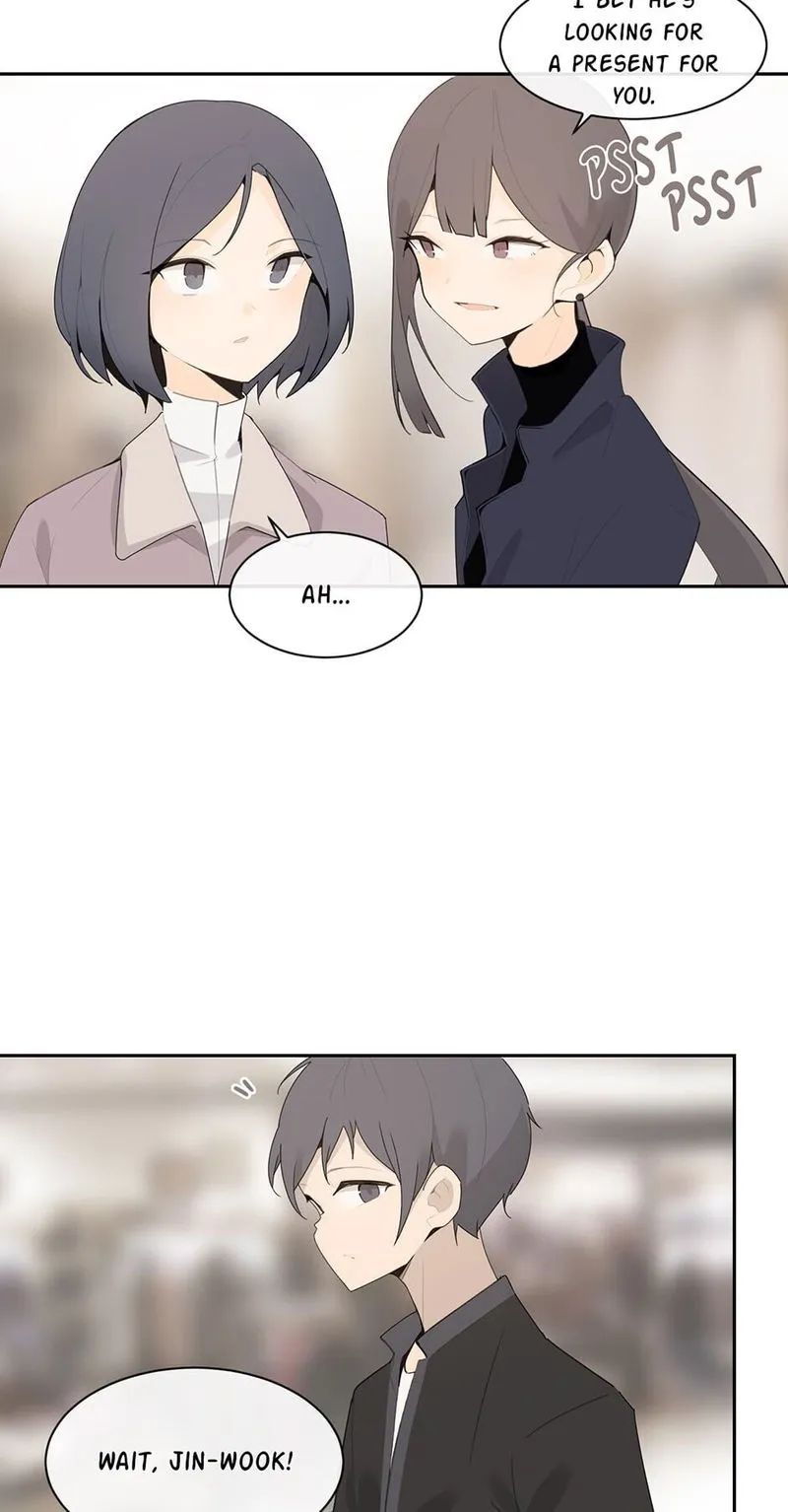 Devil Sword King Chapter 199 Online - página 19