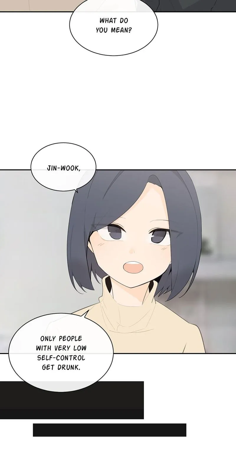 Devil Sword King Chapter 202 Online - página 7