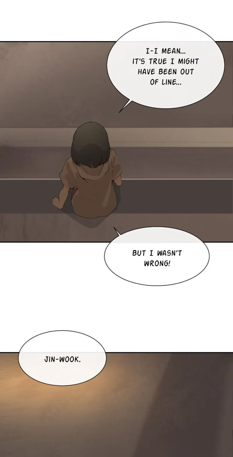 Devil Sword King Chapter 203 Online - página 23