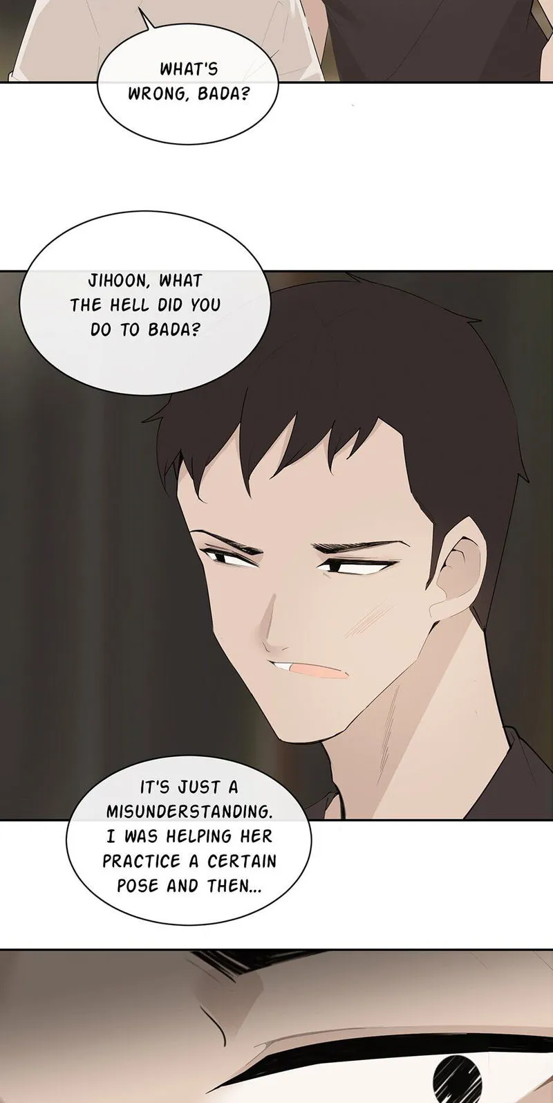 Devil Sword King Chapter 205 Online - página 7