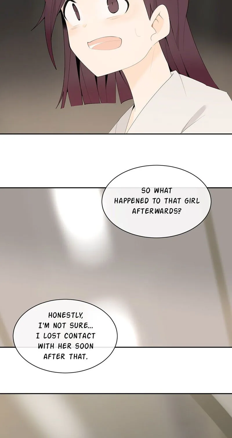 Devil Sword King Chapter 205 Online - página 11