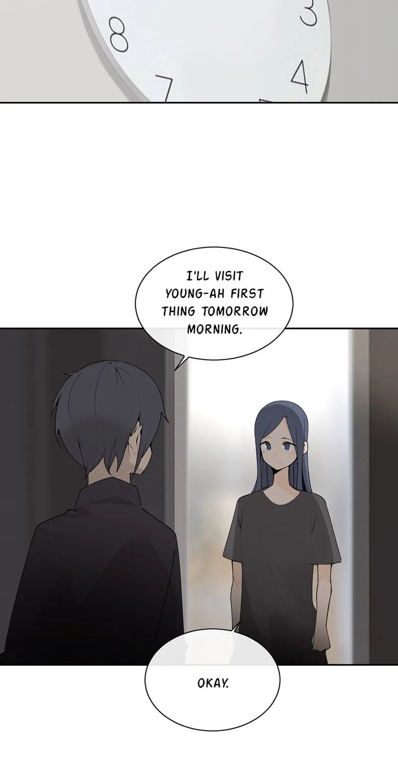 Devil Sword King Chapter 206 Online - página 27