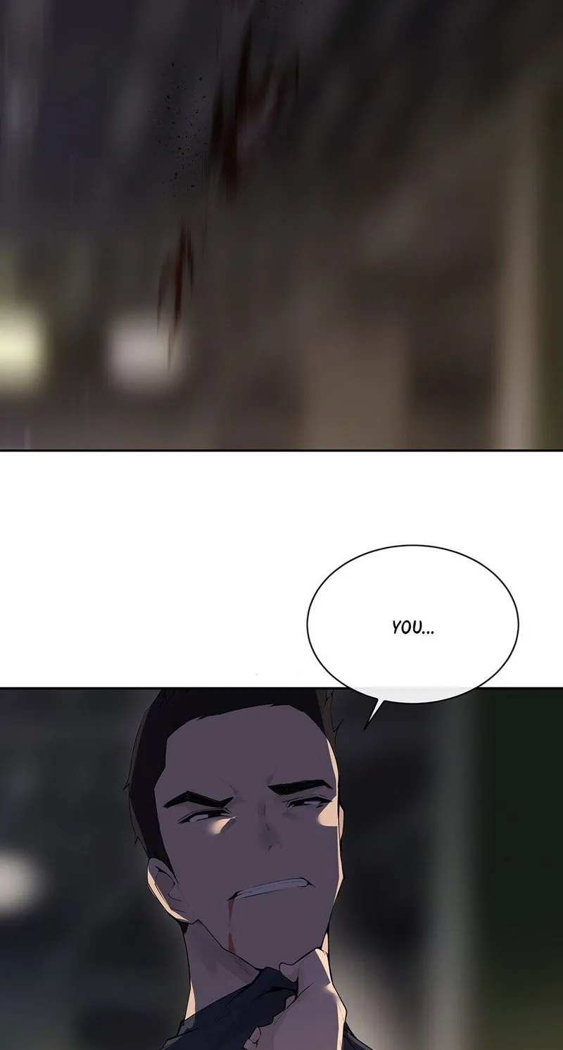Devil Sword King Chapter 208 Online - página 6