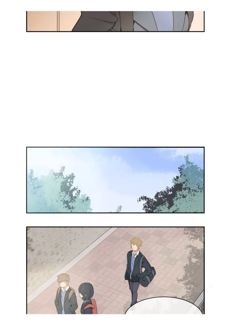 Devil Sword King Chapter 21 Online - página 13