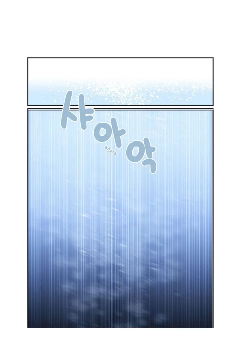 Devil Sword King Chapter 21 Online - página 32