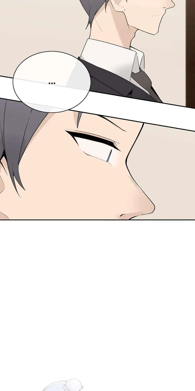 Devil Sword King Chapter 211 Online - página 9
