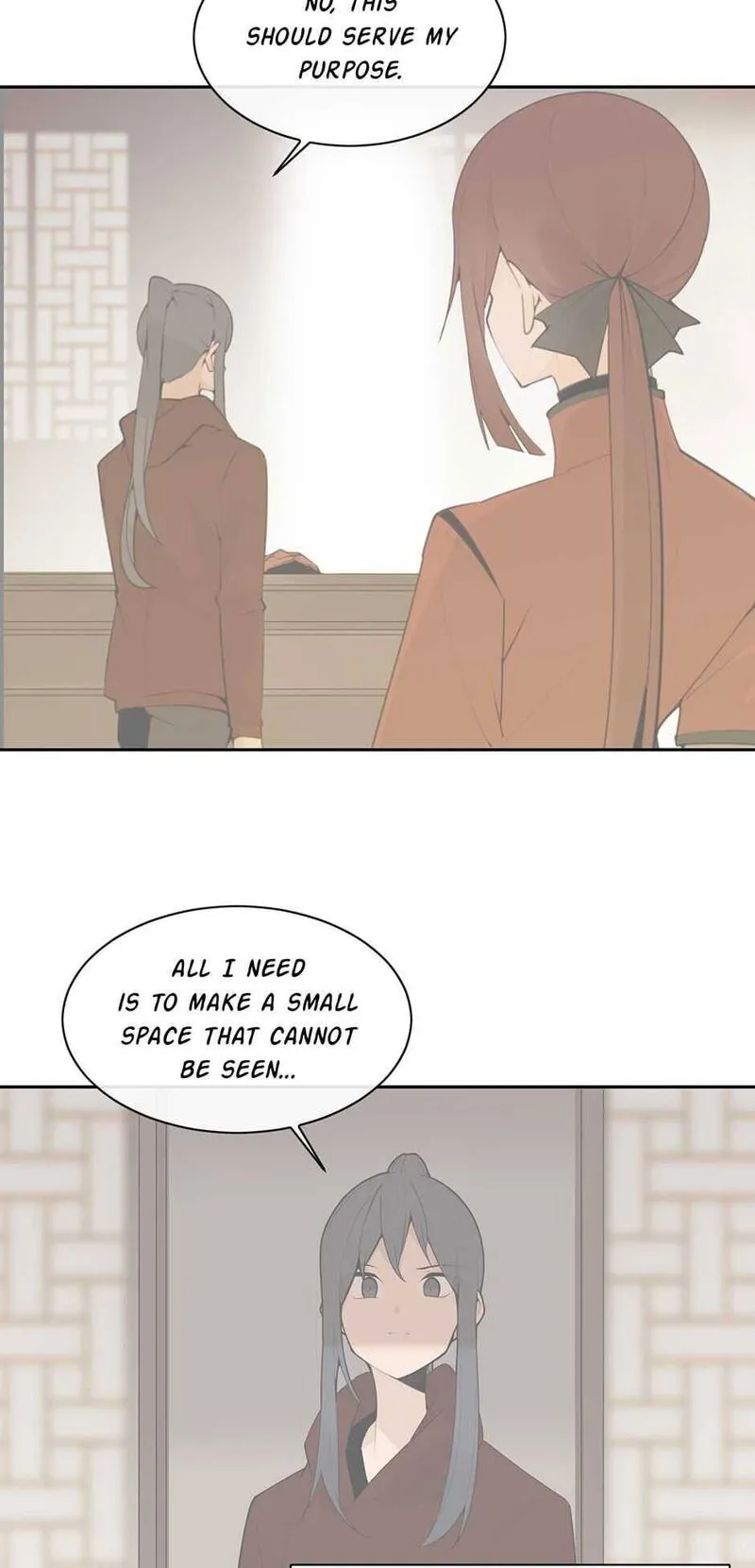Devil Sword King Chapter 214 Online - página 34