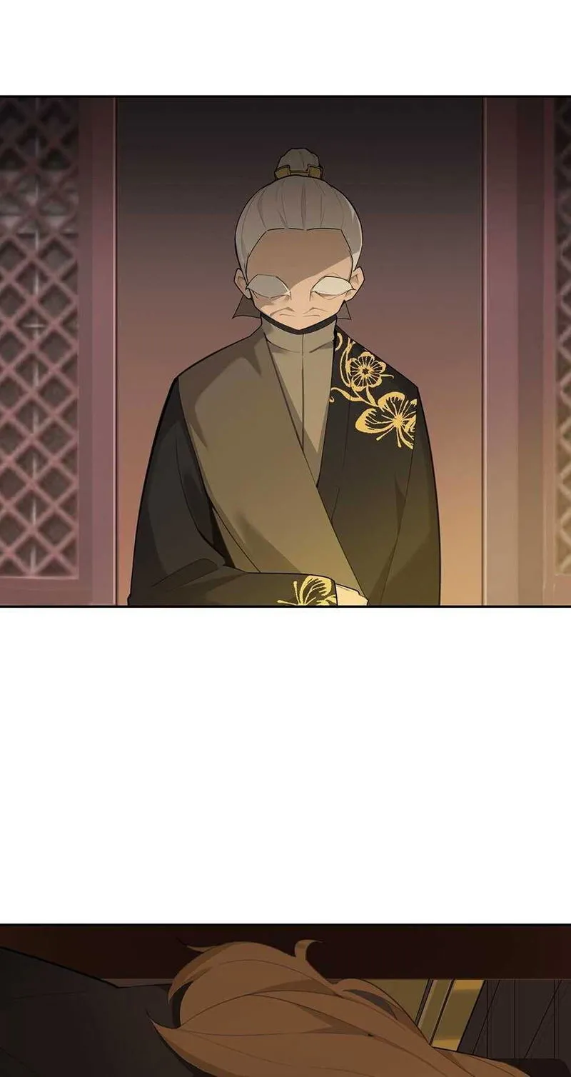 Devil Sword King Chapter 215 Online - página 8