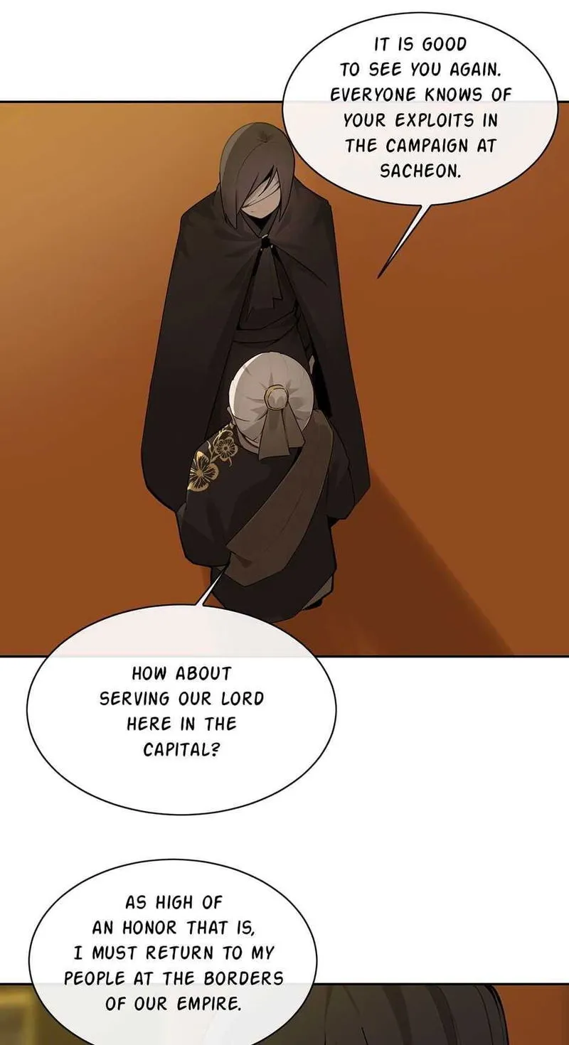 Devil Sword King Chapter 215 Online - página 16